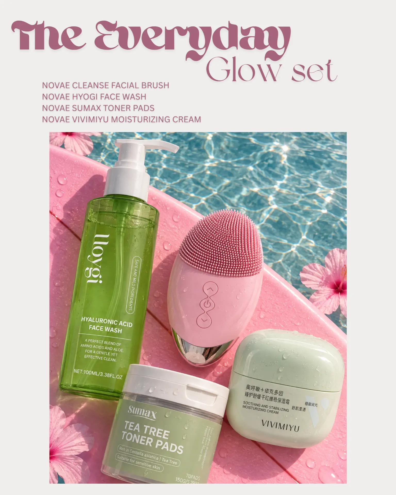 The Everyday Glow Set
